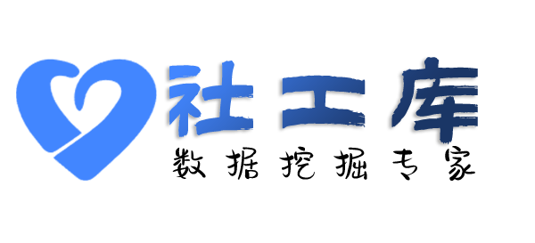 可靠查嫖妓